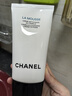 香奈兒CHANEL香奈兒柔和凈膚泡沫潔面乳洗面奶潔面膏母親節禮物實(shí)用送媽媽婆婆長(cháng)輩 香奈兒柔和凈膚泡沫潔面乳150ml 曬單實(shí)拍圖