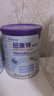 紐康特太益啟HMO深度水解乳清蛋白配方粉 0-12個(gè)月適用400g 曬單實(shí)拍圖