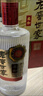 瀘州老窖 世家柔和 濃香型白酒 52度 500ml*6瓶整箱 純糧婚宴酒 包含禮袋 曬單實(shí)拍圖