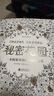 【贈24色彩鉛】海洋夢(mèng)幻涂色書(shū)籍成人填色我愛(ài)的秘蜜密密神花園秘解減壓圖鴉手繪本畫(huà)畫(huà)時(shí)間旅程 曬單實(shí)拍圖