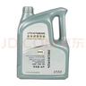 大眾（Volkswagen）原廠(chǎng)機油全合成5W30 SN 4L帕薩特朗逸Polo途安途昂桑塔納途觀(guān)明銳 曬單實(shí)拍圖