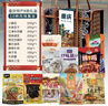 憶口味重慶特產(chǎn)伴手禮盒傳統特色小吃組合休閑零食大禮包旅游年貨禮盒 套餐B/10味重慶特產(chǎn)竹編大禮包1950g 曬單實(shí)拍圖