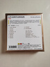 Beeping Music布魯克納作品精選集The Best of Bruckner 10CD 曬單實(shí)拍圖