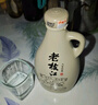 枝江 老枝江 八年經(jīng)典 柔雅濃香型白酒 50度 500ml*12瓶 整箱裝  曬單實(shí)拍圖