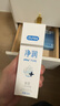 杜蕾斯（durex）凈潤人體醫用潤滑液60ml 情趣用品夫妻床上 潤滑油劑房事免洗可舔 曬單實(shí)拍圖