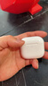 UKL【華強北頂配丨Air4代降噪款】藍牙耳機適配蘋(píng)果無(wú)線(xiàn)2025新款半入耳式金榜iphone17/16/15/14pods4 【原版正裝全功能主動(dòng)降噪版】 【主動(dòng)降噪+空間音頻+三真電量】 曬單實(shí)拍圖