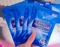 森田五重玻尿酸面膜 復合原液女面膜補水呵護敏皮提亮膚色30gx15片/盒 曬單實(shí)拍圖