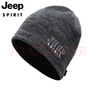 JEEP帽子男士秋冬保暖加絨加厚毛線(xiàn)帽韓版潮流雙面可戴針織帽休閑帽 曬單實(shí)拍圖
