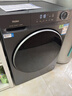 海爾（Haier）【26年超越4.0新品58E】11公斤滾筒洗衣機全自動(dòng)洗脫/洗烘一體537超薄八維減震藍盾除菌以舊換新 11公斤洗脫+1.2高洗凈比+羊毛綠標+毛毯洗 滾筒 曬單實(shí)拍圖