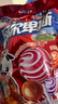 阿爾卑斯經(jīng)典棒棒糖混合口味組合裝 獨立包裝 喜糖批發(fā)兒童糖果休閑零食 20支混合口味 曬單實(shí)拍圖