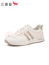 紅蜻蜓女鞋透氣低幫潮流運動(dòng)鞋女士戶(hù)外百搭旅游小白鞋EXB350601米杏38 曬單實(shí)拍圖