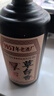 厚臣草臺香酒53度醬香型白酒1957年老酒廠(chǎng)純糧食酒貴州白酒老酒兩箱裝 曬單實(shí)拍圖
