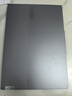 ThinkPad聯(lián)想ThinkBook16+AI全能本2025款英特爾酷睿處理器16英寸商務(wù)輕薄筆記本電腦 全新2代Ultra5-225H 32G 1T 曬單實(shí)拍圖