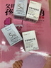 彼時(shí)花火彼時(shí)花火5%氨甲環(huán)酸傳明酸祛斑黃褐斑皮秒光子反黑精華原液醫用 【醫美提亮】10ml 3%氨甲環(huán)酸 曬單實(shí)拍圖