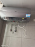 海爾（Haier）國家補貼電熱水器60升 小紅花JH7 無(wú)垢鮮活水凈膚洗 免清洗 3300W變頻速熱一級能效 家用儲水式 曬單實(shí)拍圖