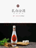 汾酒【酒廠(chǎng)直供】48度乳玻汾酒475ml*12瓶 乳白汾 清香型白酒山西白酒 48度 475mL 12瓶 曬單實(shí)拍圖