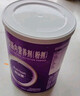【原研進(jìn)口】能全素 整蛋白型腸內營(yíng)養劑(粉劑)320g/瓶*12罐 曬單實(shí)拍圖