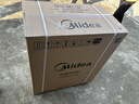 美的（Midea）雙桶洗衣機半自動(dòng)8公斤 品質(zhì)雙電機雙缸洗脫分離大件輕松洗 以舊換新家電煥新補貼 MP8DS136 曬單實(shí)拍圖