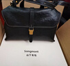 Songmont山下有松山行隨游mini小挎包通勤郵差公文包【新年禮物】 煙墨黑 現貨 曬單實(shí)拍圖
