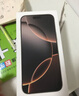 Apple/蘋(píng)果iPhone 16 Pro Max（A3297）512GB 沙漠色鈦金屬 支持移動(dòng)聯(lián)通電信5G 雙卡雙待手機 曬單實(shí)拍圖