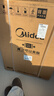 美的（Midea）滾筒洗衣機全自動(dòng) 8公斤家用超薄 小型租房用 巴氏除菌 MG80V01JPY 以舊換新 國家補貼 京東自營(yíng) 曬單實(shí)拍圖