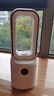 olayks立時(shí)無(wú)葉風(fēng)扇家用桌面小型臺式臥室輕音搖頭電風(fēng)扇香薰加濕 陶白 曬單實(shí)拍圖