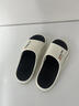 大嘴猴夏季涼拖鞋男士戶(hù)外穿EVA防滑防臭踩屎感開(kāi)車(chē)家居室內涼鞋男新款 白黑【旗艦款】 41-42 標準碼 曬單實(shí)拍圖