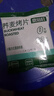 正宗】鐵棍山藥芝麻薄脆餅干傳統烤瓦片香酥可口休閑零食 芝麻薄脆餅干1斤（約10包） 曬單實(shí)拍圖