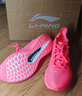 李寧追風(fēng)pro|碳板跑步鞋男女鞋減震輕便透氣百搭競速專(zhuān)業(yè)運動(dòng)鞋 熒光嬌粉-2 冰鎮西瓜 42 曬單實(shí)拍圖