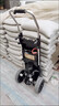 天威虎電動(dòng)載物爬樓機 建筑黃沙水泥爬樓神器搬運車(chē)上下樓搬運車(chē)上樓機 【載重600斤】雙臂支撐款 曬單實(shí)拍圖