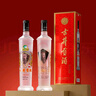 古井貢酒 歲月經(jīng)典10 濃香型白酒 55度 750ml*2瓶 雙瓶裝 曬單實(shí)拍圖