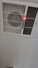 金羚風(fēng)暖浴霸30x30暖風(fēng)機冷暖兩用浴室衛生間吸頂雙頂通用取暖器無(wú)光 U2Y 遙控冷暖+雙頂通用 曬單實(shí)拍圖