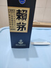 賴(lài)茅 端曲2.0 醬香型白酒 53度 500ml 單瓶裝 曬單實(shí)拍圖