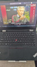 聯(lián)想ThinkPad X13/L13/X1Carbon/X390輕薄二手筆記本電腦I5 I7 13.3寸商務(wù)辦公 X13YOGA I5-10 16+1TB翻轉手觸本 曬單實(shí)拍圖