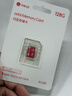 華碩（ASUS）a豆 TF（MicroSD）存儲卡A1 U3 V30 4K監控攝像頭 行車(chē)記錄儀專(zhuān)用高速內存卡AC-200愛(ài)朵橘128GB 曬單實(shí)拍圖
