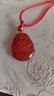 潮之夢(mèng)紅瑪瑙十二生肖吊墜男女同款龍年本命年蛇?；⑼谬堮R雞項鏈 生肖屬馬(配掛繩) 曬單實(shí)拍圖