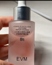 EVM小紅瓶高濃B5精華液 舒緩保濕精華 敏感肌適用100ml 生日新年禮物 曬單實(shí)拍圖