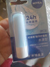 妮維雅（NIVEA）精華護唇膏水漾型4.8g水活保濕長(cháng)效滋潤新年禮物 曬單實(shí)拍圖