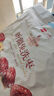 良品鋪子 新疆免洗棗500g 新疆特產(chǎn)灰棗紅棗果干健康零食 泡水煮粥補氣血 曬單實(shí)拍圖