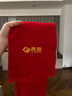 匯彩衫紅圍巾中國紅定制logo刺繡圖案大紅色印紅色圍巾大紅結婚活動(dòng)年會(huì ) 【25元YR長(cháng)須大圍巾】紅色 曬單實(shí)拍圖