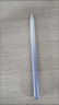 平板電容筆手機通用觸控屏幕點(diǎn)觸摸畫(huà)畫(huà)適用蘋(píng)果華為手寫(xiě)小米 夢(mèng)幻冰紫【手機平板通用款】贈2個(gè)筆尖 繪畫(huà)/游戲/寫(xiě)字/辦公/順暢/不斷融/ 曬單實(shí)拍圖