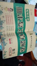 2026六年級上冊期末試卷人教版語(yǔ)文數學(xué)英語(yǔ)期末復習真題卷小學(xué)6年級上冊教材同步期末沖刺100分北師版蘇教版冀教版寒假作業(yè)培優(yōu)黃岡小狀元 2本裝：語(yǔ)文+數學(xué)【人教版】 六年級期末復習真題卷 曬單實(shí)拍圖