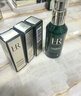 赫蓮娜HR綠寶瓶精華50ml保濕舒緩修護護膚品化妝品禮盒新年禮物送女友 曬單實(shí)拍圖