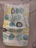好奇（Huggies）小森林紙尿褲S62片(4-8kg)尿不濕心鉆【透氧頂配更低敏】 曬單實(shí)拍圖