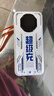 大容量快充充電寶2/3/50000毫安超級快充電寶學(xué)生戶(hù)外直播自帶線(xiàn)移動(dòng)電源手機 超級充 白色【快充提速】進(jìn)口防爆 30000毫安 曬單實(shí)拍圖