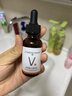 賽因詩(shī)婷玻尿酸VC精華液早C晚A抗皺緊致?lián)峒y保濕瑩潤水嫩肌膚 30ml 曬單實(shí)拍圖