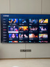 海信電視E8Q 85英寸 信芯H6 4224分區U+MiniLED 黑曜屏 330Hz 帝瓦雷音響 國家補貼世界杯電視85E8Q 曬單實(shí)拍圖