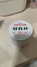 吾諾（UNO）日本進(jìn)口男士保濕面霜水之印五合一護膚品面部清爽保濕補水 保濕控油面霜90g*3 曬單實(shí)拍圖