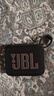 JBL GO4 音樂(lè )金磚四代 藍牙音箱 戶(hù)外便攜音箱 手機電腦音響 低音炮 jbl go4 新年禮物推薦 焦糖黑 曬單實(shí)拍圖
