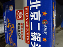 京娘子北京二鍋頭純糧出口方瓶酒藍瓶500ml42度/52度1箱6瓶包郵破損包賠 52度 500mL 6瓶 補貼【買(mǎi)3箱送1箱】 曬單實(shí)拍圖